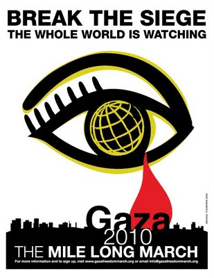 Gaza Freedom March advertisement