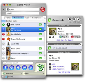 Gizmo interface showing record buttons in top-right