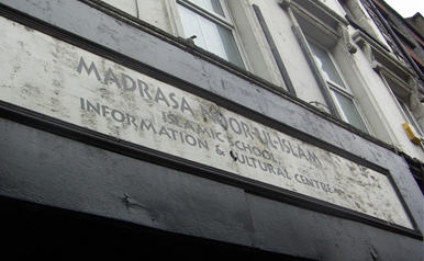 Madrassa in Aungier Street