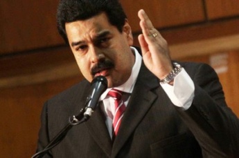 Acting President Nicolas Maduro.