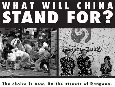 What will China stand for? The choice is now. On the streets of Rangoon + Sat 6th Oct: global day of action