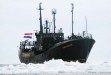 The Sea Shepherd ship the 'Farley Mowat' has been stormed by armed Canadian Coast Guard
