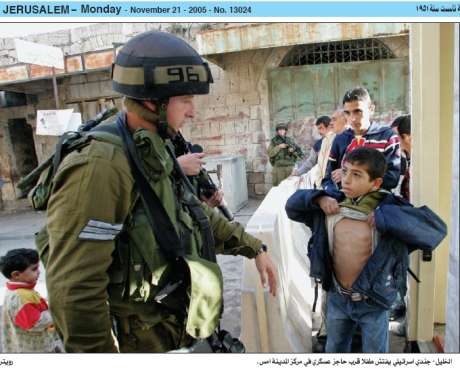 IOF soldier in Hebron operating, in tune, to "a strict set of moral guidelines"