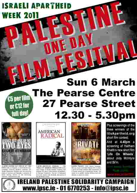 Palestine One Day Film Festival