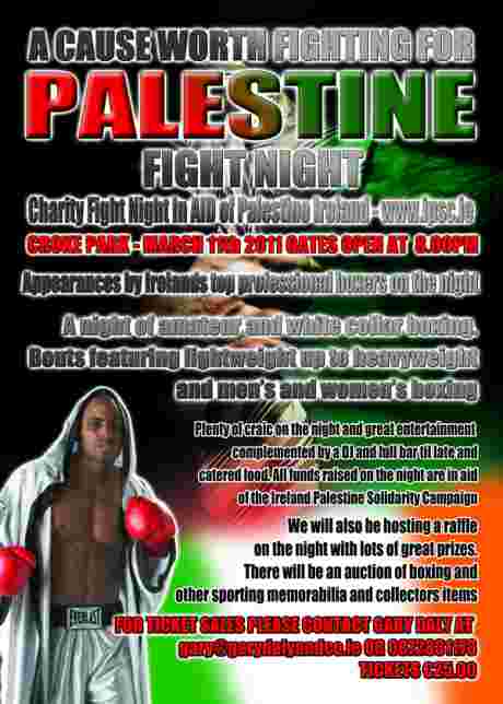 Palestine Fight Night