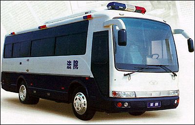Mobile Execution Bus in Communist China