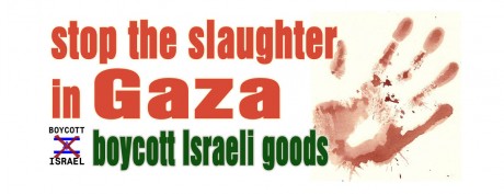 gaza_sticker_w_x.jpg