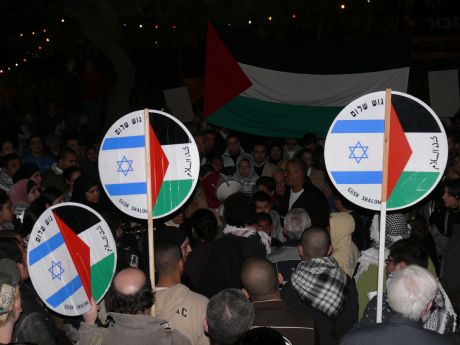 Israeli/Palestinian demo last night in Jaffa