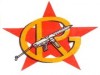 Antifascist Resistance Groups October First - or GRAPO were a mao-ist terrorist grouping