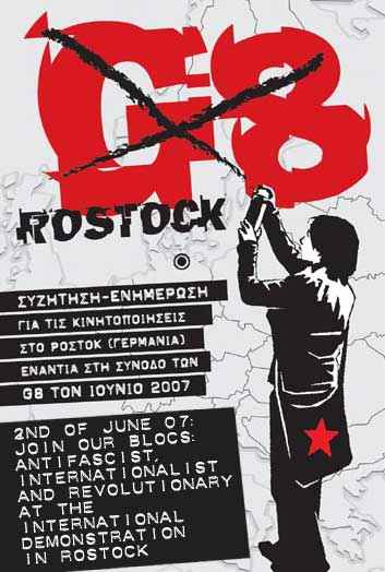 Click on image to see full-sized version smashg8rostock.jpg