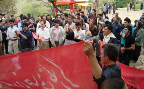 May Day rally in City of Sanandaj 