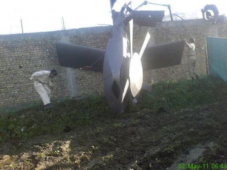 Wreckage. Modified HH-60 Pave Hawk? Genuine