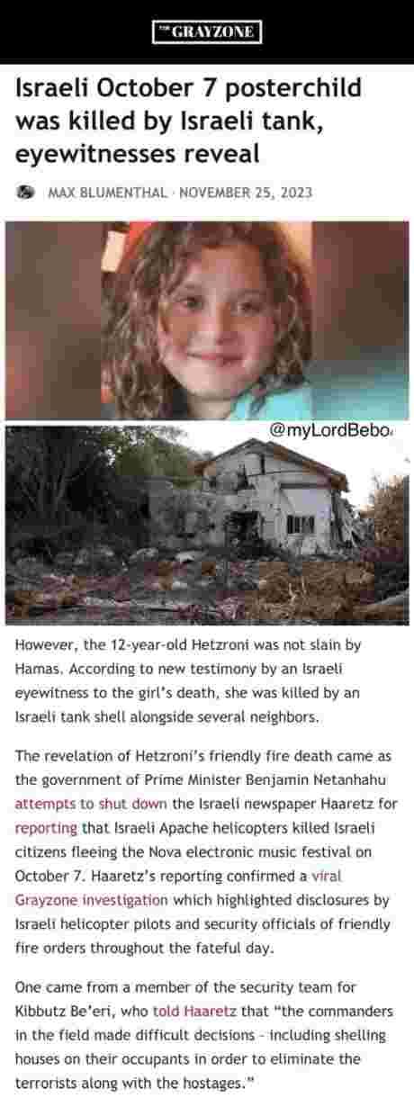 israeli_child_killed_by_israeli_tank_eyewitnesses_reveal.jpg