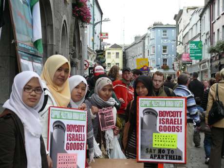UCHG'S some 120 Malaysian, Sunni Muslim, medical students are strong in their support for Palestine