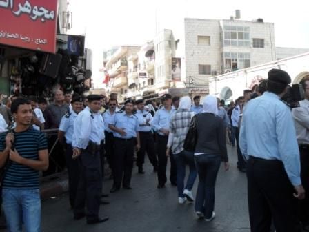 Police at AL Manara