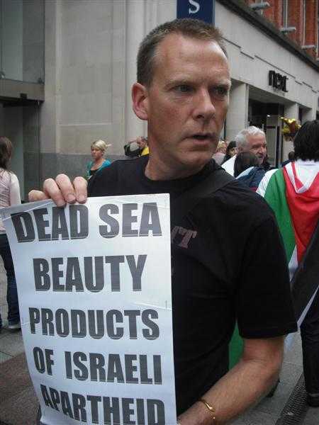 Product of Israeli apartheid